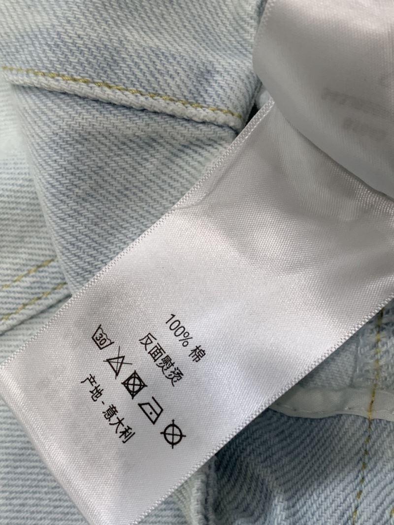 Christian Dior Jeans